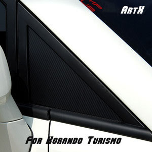 [ Korando Turismo auto parts ] A Quarter Glass 4D Carbon Fabric Decal Sticker Made in Korea